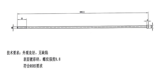 長螺絲加工